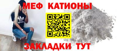 марихуана Тверь