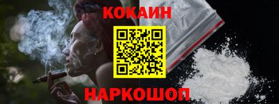молекула духа Тара