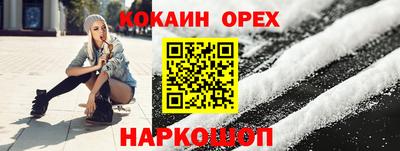 марихуана Тверь