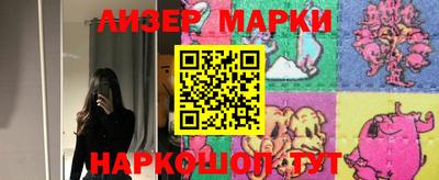 марихуана Тверь