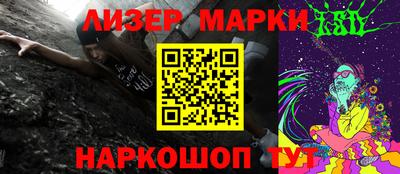молекула духа Тара
