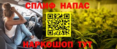марихуана Тверь