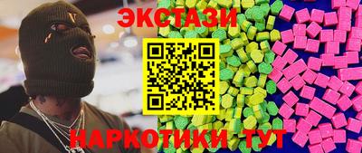 марихуана Тверь