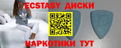 марихуана Тверь