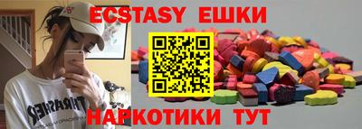 марихуана Тверь
