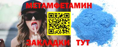 молекула духа Тара