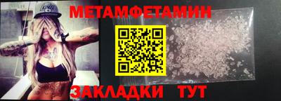 марихуана Тверь