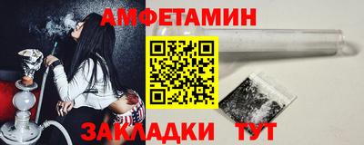 марихуана Тверь
