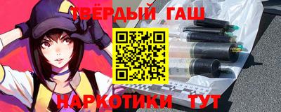 марихуана Тверь