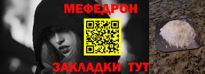 марихуана Тверь