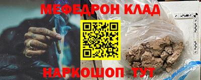 марихуана Тверь