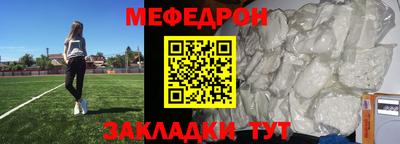марихуана Тверь