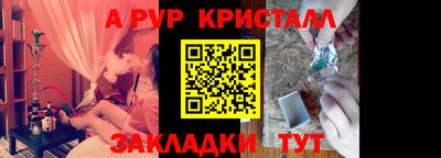 марихуана Тверь